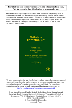 Using Banana-Scented Bacteria to Teach Synthetic