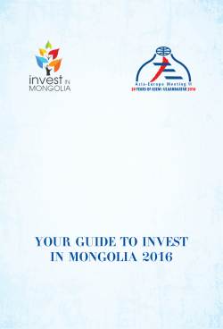 Invest Mongolia Guide Book 2016