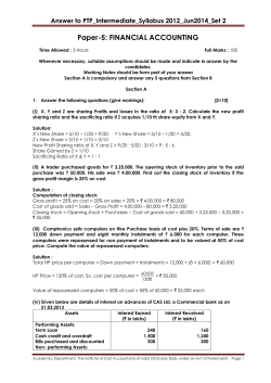 Paper 5 - Institute of Cost Accountants of India