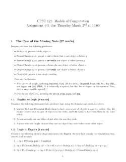CPSC 121: Models of Computation Assignment #3, due Thursday