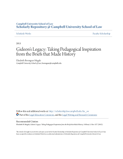 Taking Pedagogical Inspiration from the Briefs that Made History