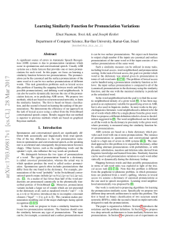Learning Similarity Function for Pronunciation Variations