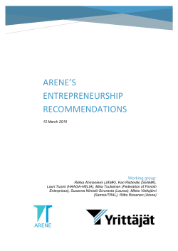 Arene`s entrepreneurship recommendations
