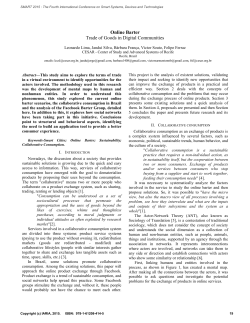 Online Barter Trade of Goods in Digital Communities