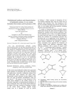 IJCA 51A(5) 708-713
