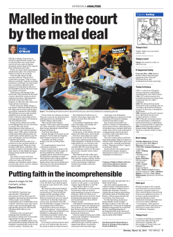 Putting faith in the incomprehensible