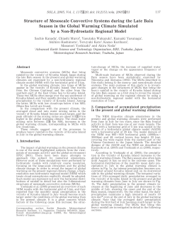 Structure of Mesoscale Convective Systems during the Late Baiu