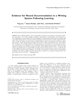 Evidence for neural accommodation to a writing system following