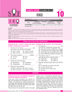 sample paper syllabus 2017-18