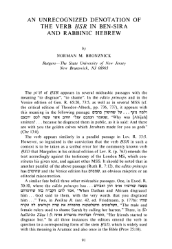 AN UNRECOGNIZED DENOTATION OF THE VERB If SR IN BEN