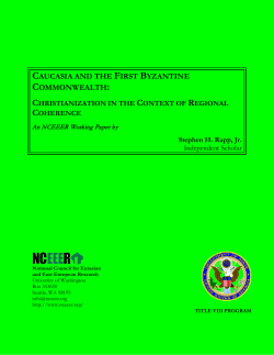 CAUCASIA AND THE FIRST BYZANTINE COMMONWEALTH: