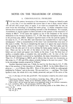 notes on the treasurers of athena