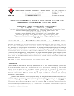 Discriminant-based bistability analysis of a TMG