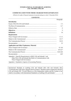 ISA 260 Communication with those charged with governance