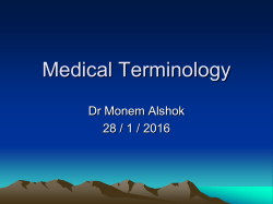 Medical Terminology