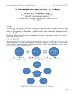 The Optimum Relationship between Managers and Employees