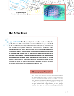 The Artful Brain