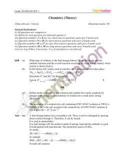 Chemistry (Theory)