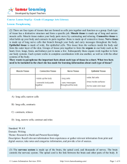 PDF - Lumos Learning