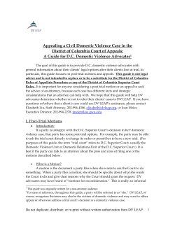 Appealing a Civil Domestic Violence Case in the District