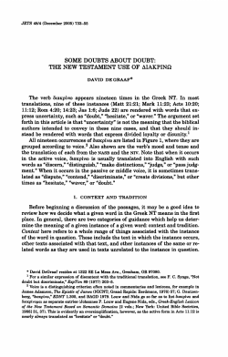 some doubts about doubt: the new testament use of ∆&iota;&alpha;&kappa;&rho;&iota;&nu;&omega;