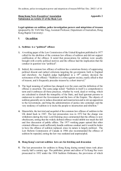 Chapter 4: Sedition