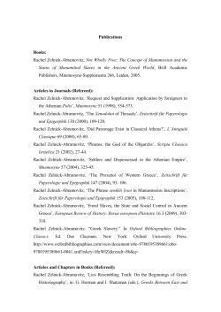 Select Publications