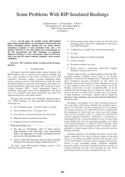 Some Problems With RIP