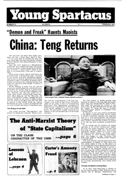 The ...... nist Theory of "Slate Capitali 1r