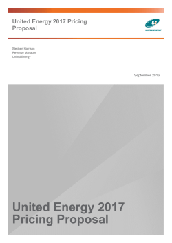 Tariff Report 2017