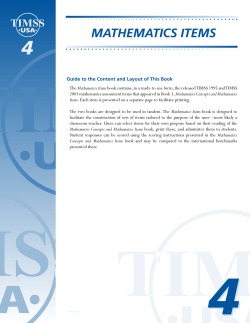 TIMSS grade 4 mathematics questions
