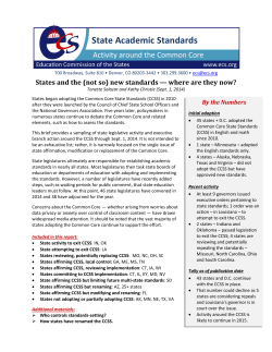 States and the (not so) new standards &ndash; where are they now?