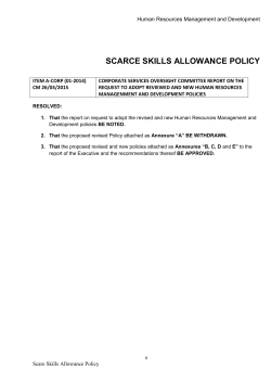 Scarce Skills Allowance Policy - Ekurhuleni Metropolitan Municipality