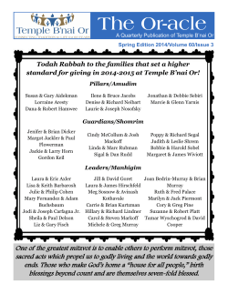 The Or-acle - Temple B`nai Or