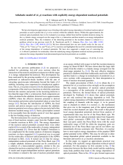 (d,p) reactions with explicitly energy