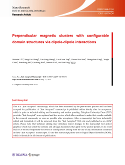 Perpendicular magnetic clusters with configurable