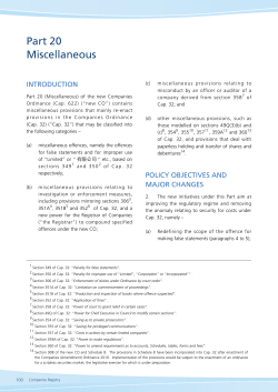 - Companies Registry
