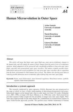 Human Microevolution in Outer Space