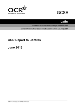 Examiners` reports - June