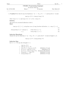 Sample solutions