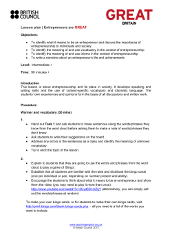 Lesson plan | Entrepreneurs are GREAT