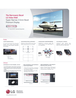 The Narrowest Bezel LG Video Wall Super