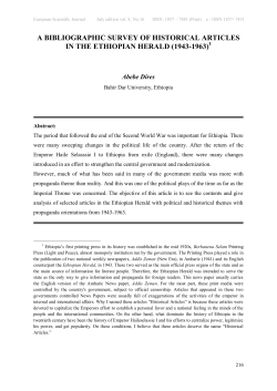 a bibliographic survey of historical articles in the ethiopian herald
