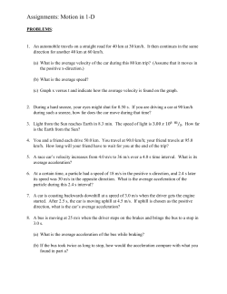 Assignments: Motion in 1-D