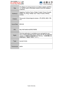 Title The effects of running exercise on oxidative capacity and PGC