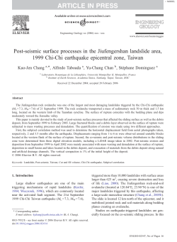 article in press