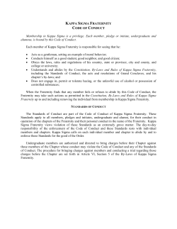 kappa sigma fraternity code of conduct
