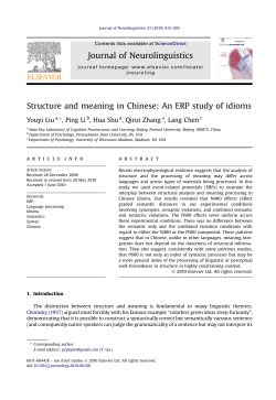 Structure and meaning in Chinese: An ERP study of idioms