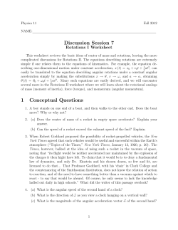 Rotations Worksheet - faculty.ucmerced.edu
