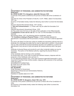 The Karnataka Civil Services (General Recruitment)